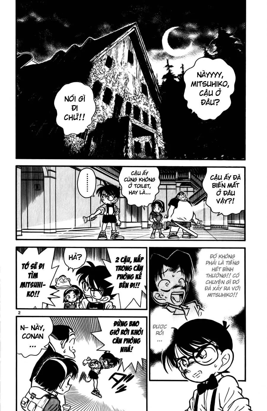 Thám Tử Lừng Danh Conan Chapter 18 - Trang 3