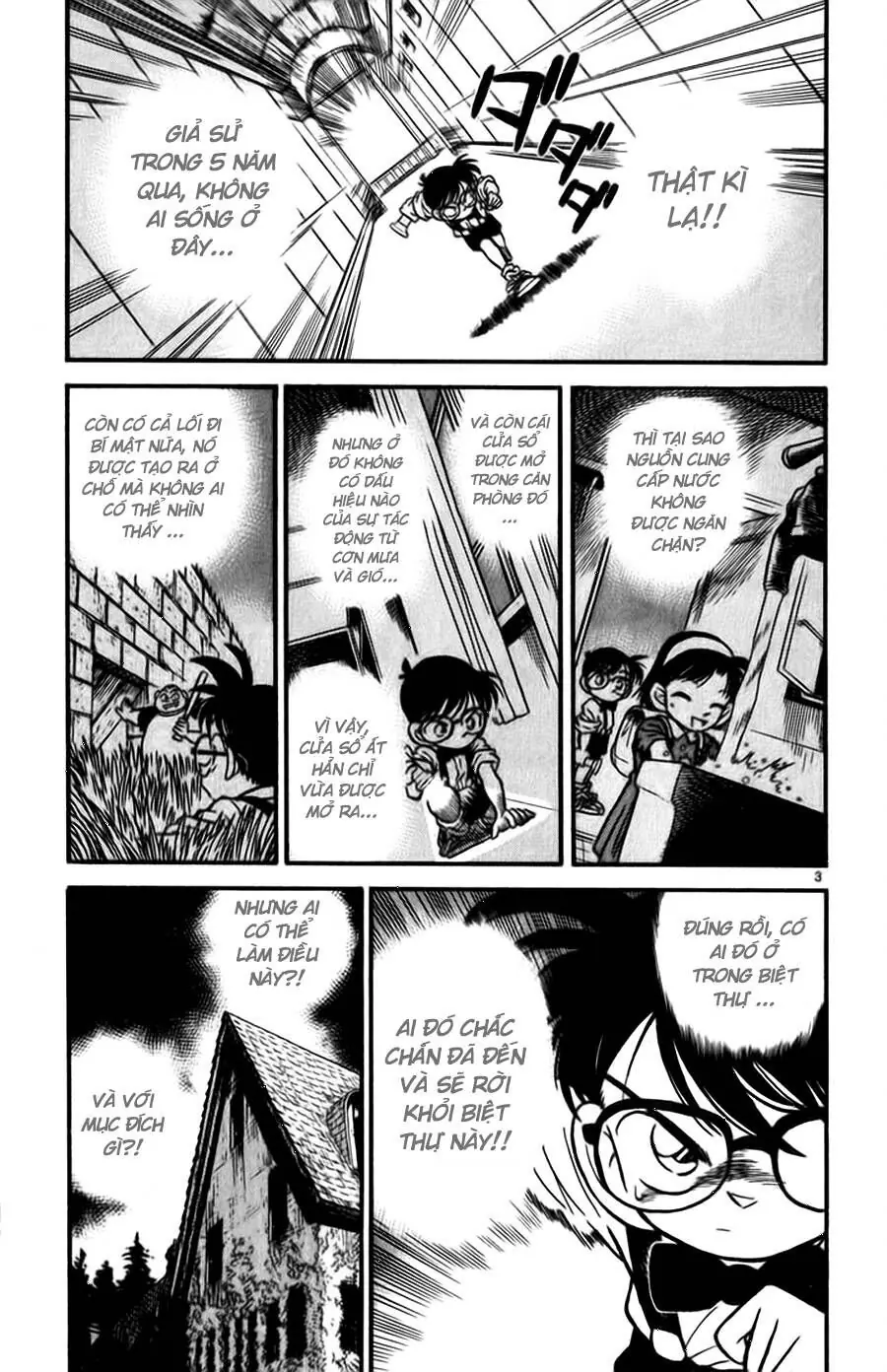 Thám Tử Lừng Danh Conan Chapter 18 - Trang 4