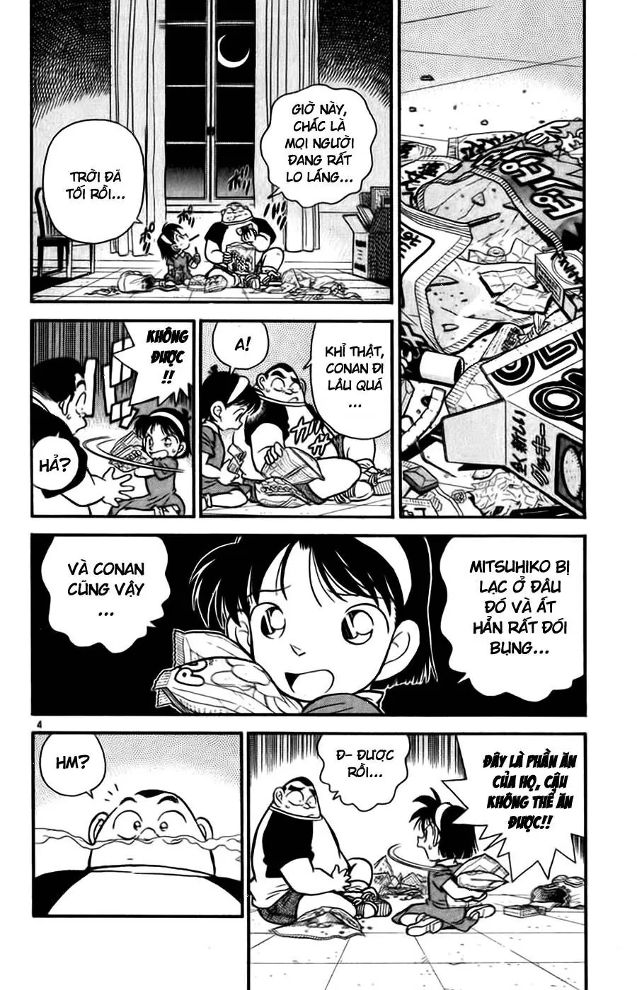 Thám Tử Lừng Danh Conan Chapter 18 - Trang 5