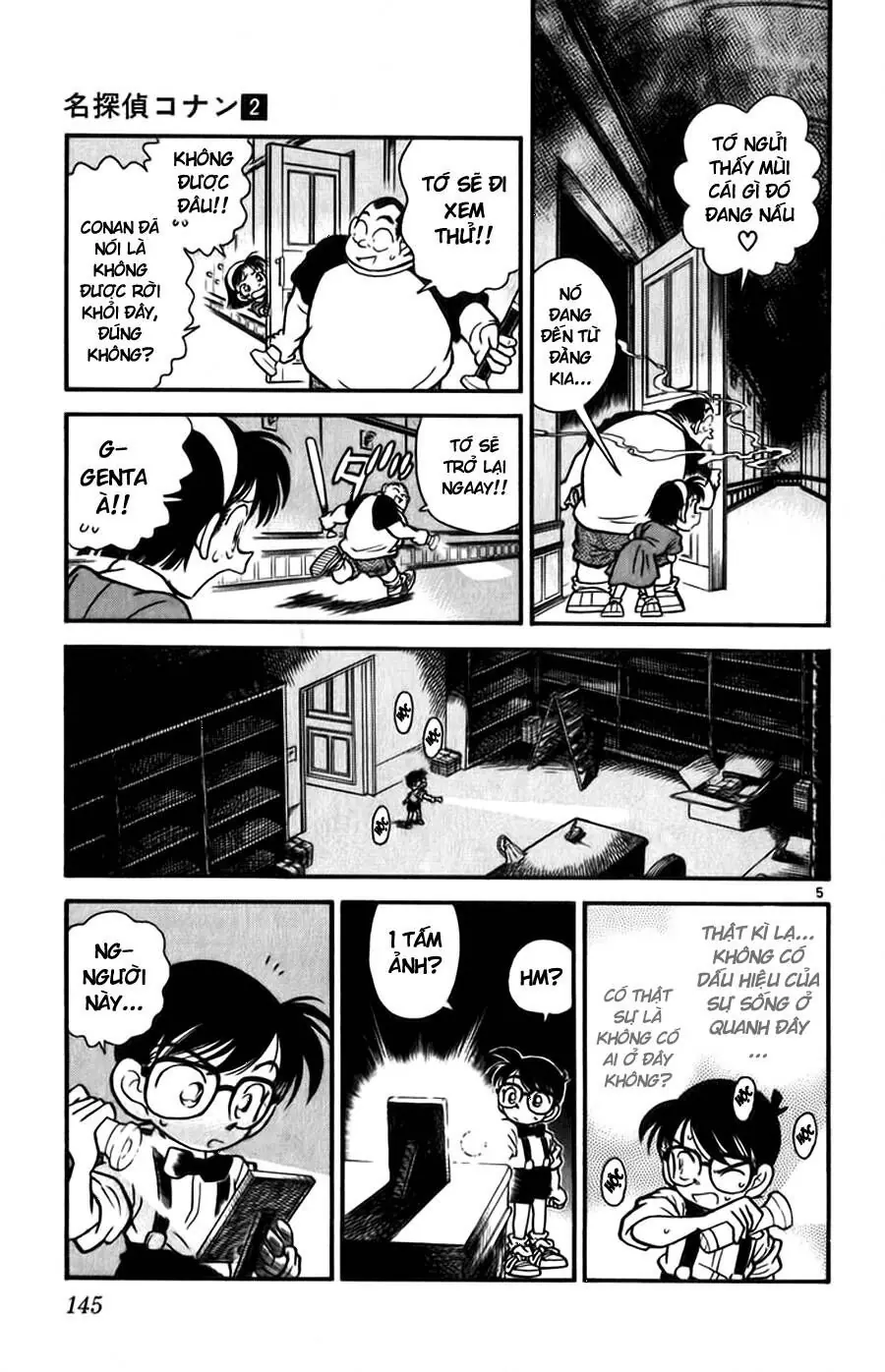 Thám Tử Lừng Danh Conan Chapter 18 - Trang 6