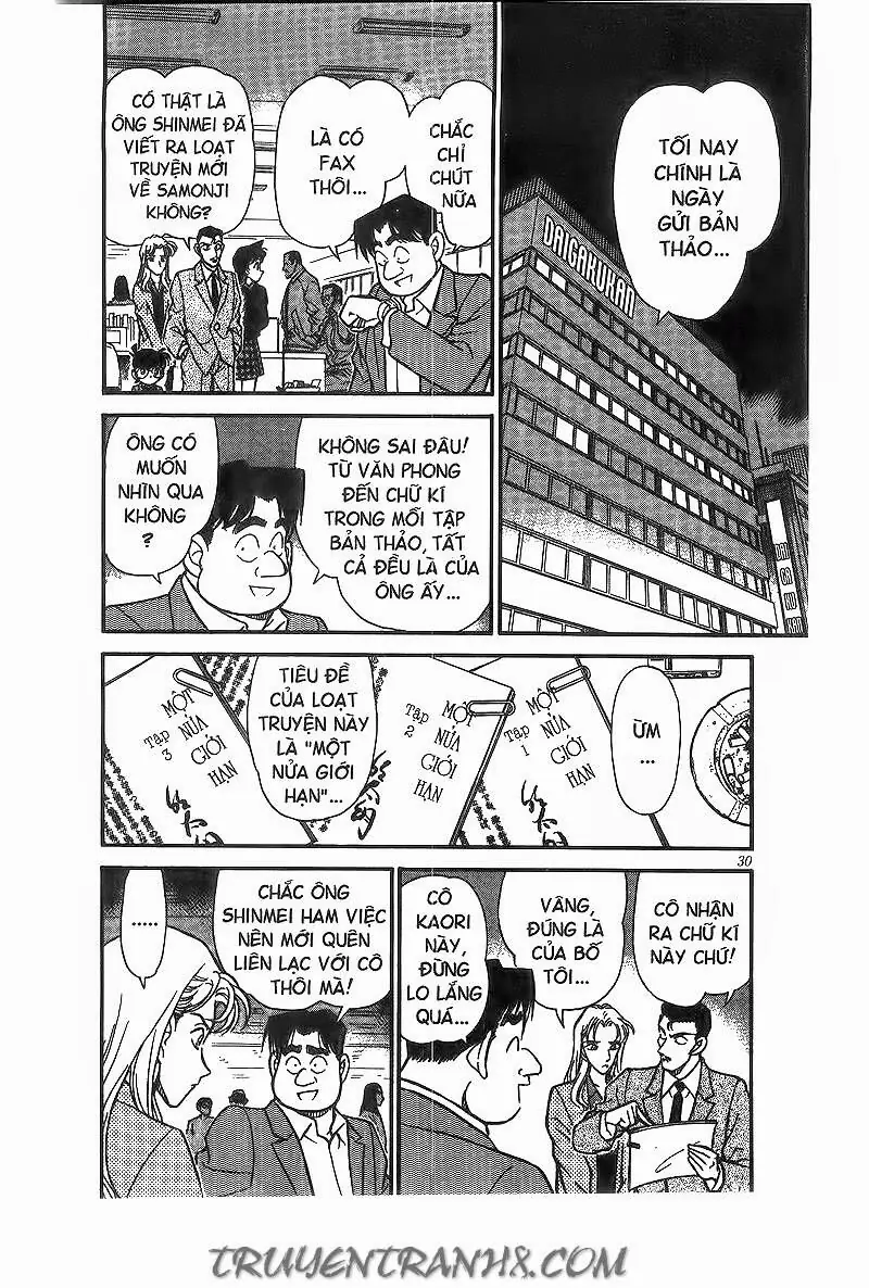 Thám Tử Lừng Danh Conan Chapter 182 - Trang 11