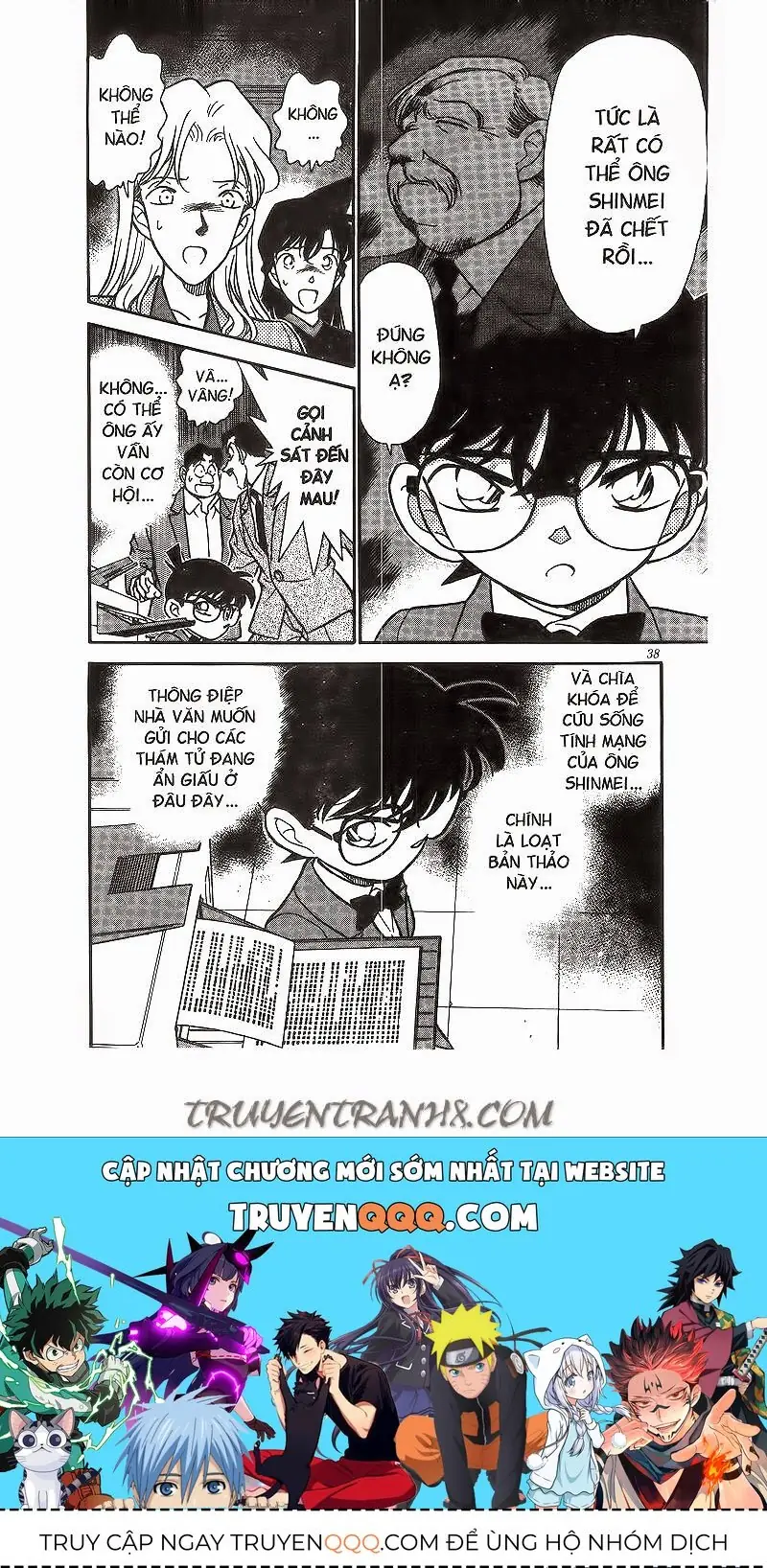 Thám Tử Lừng Danh Conan Chapter 182 - Trang 19