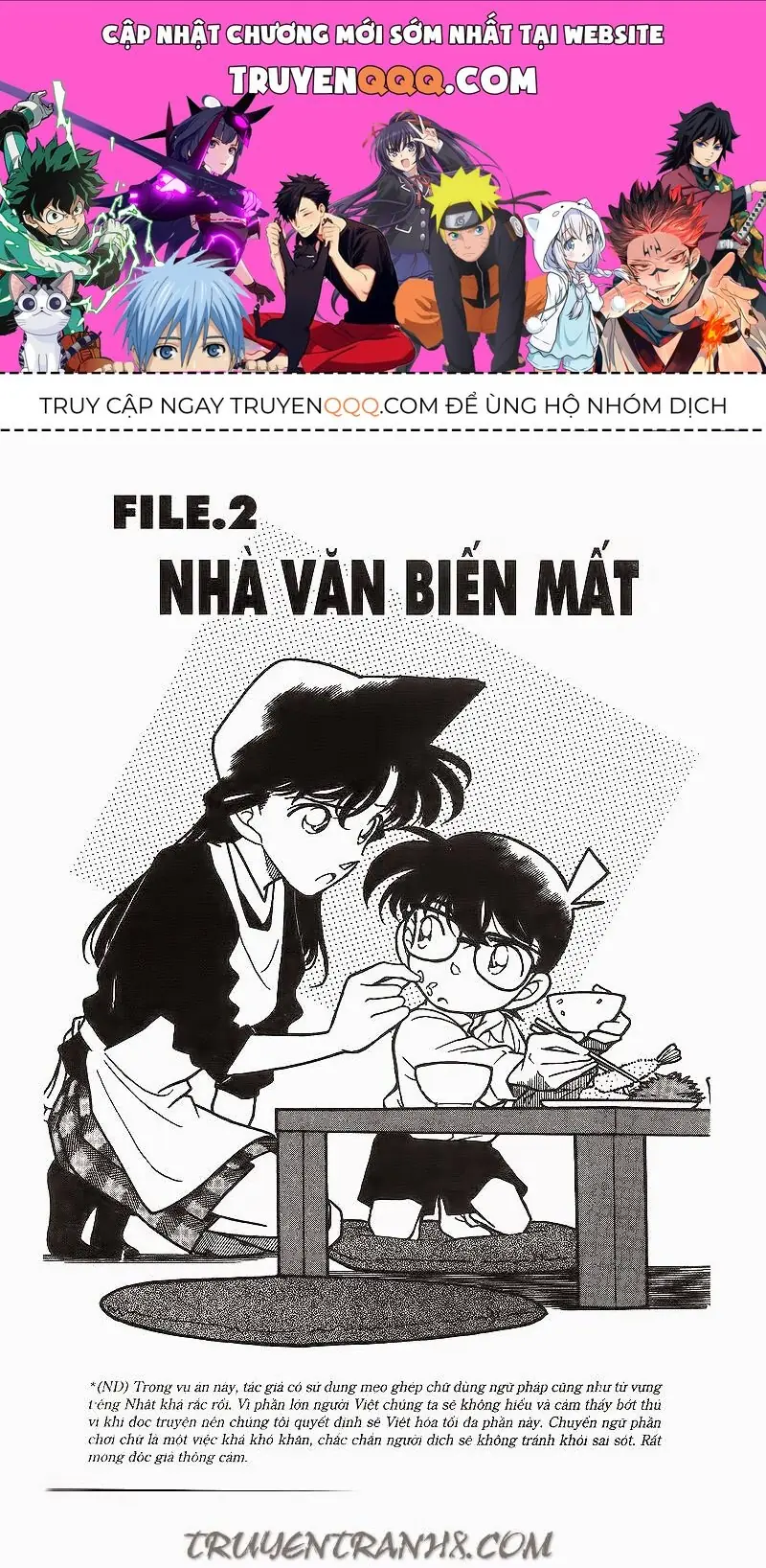 Thám Tử Lừng Danh Conan Chapter 182 - Trang 2