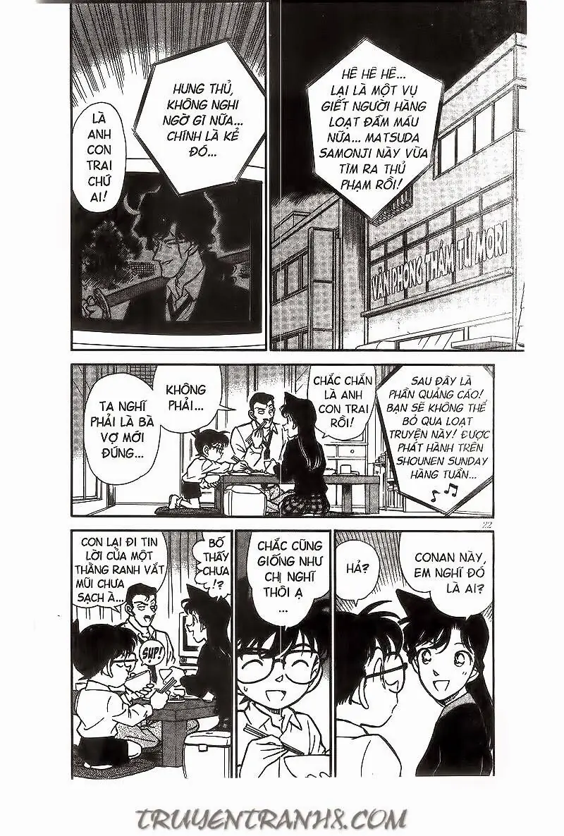 Thám Tử Lừng Danh Conan Chapter 182 - Trang 3