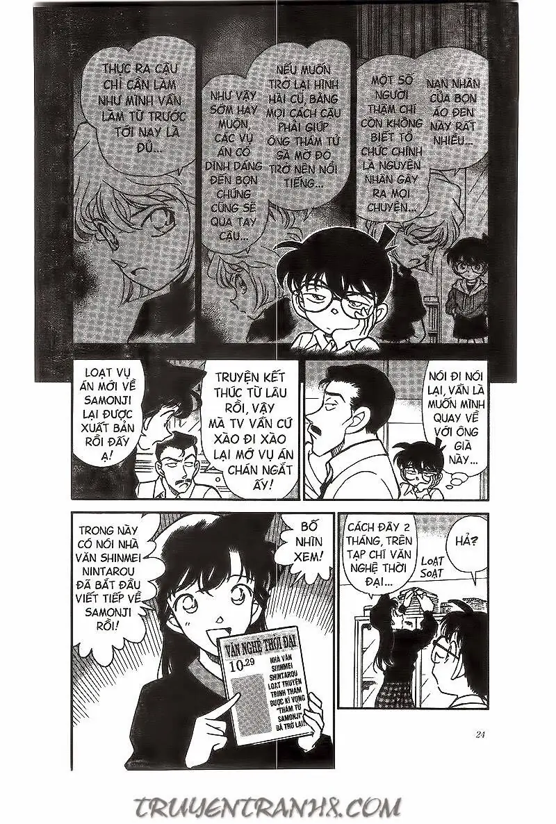 Thám Tử Lừng Danh Conan Chapter 182 - Trang 5