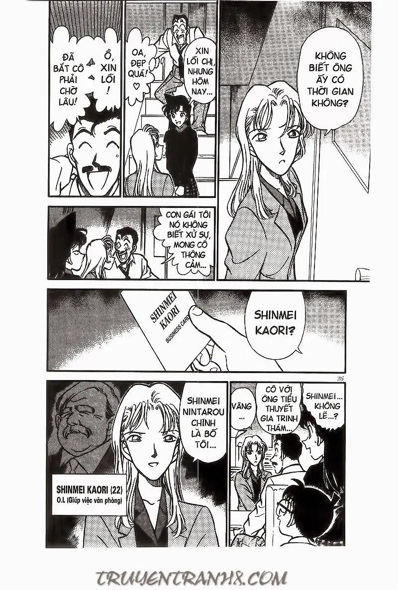 Thám Tử Lừng Danh Conan Chapter 182 - Trang 7