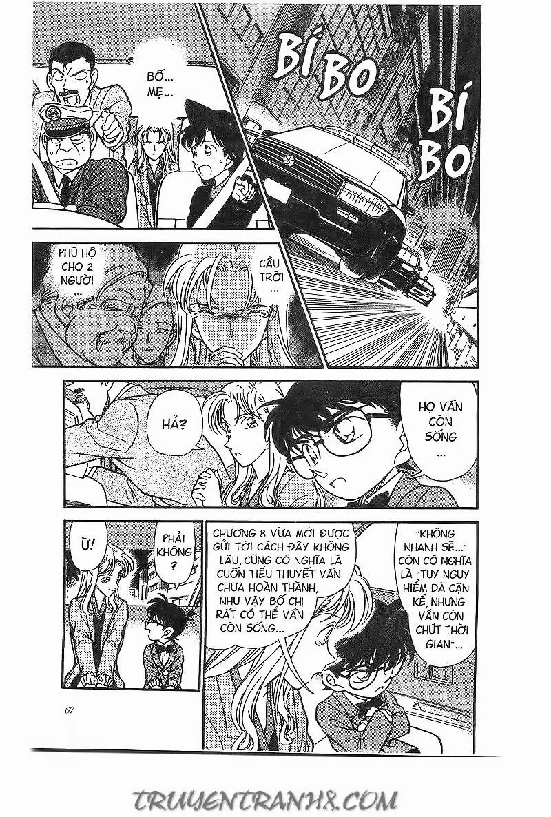 Thám Tử Lừng Danh Conan Chapter 184 - Trang 12