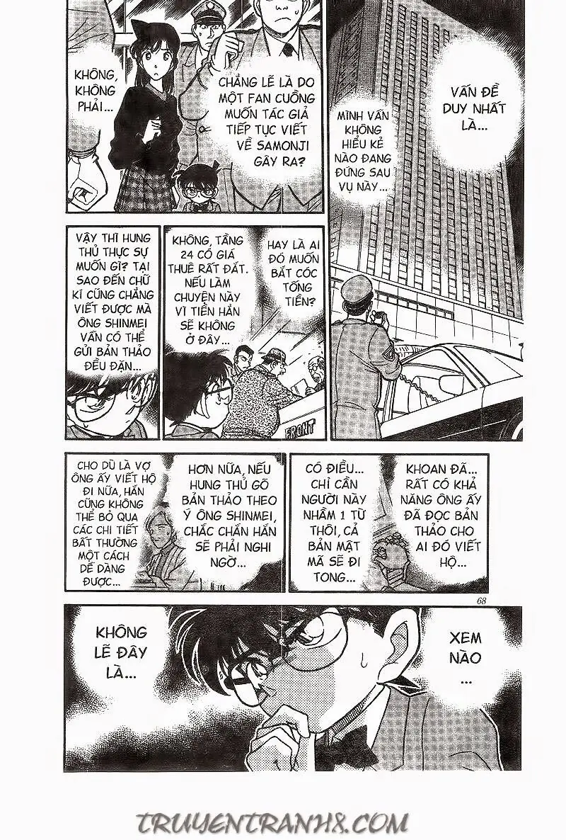 Thám Tử Lừng Danh Conan Chapter 184 - Trang 13