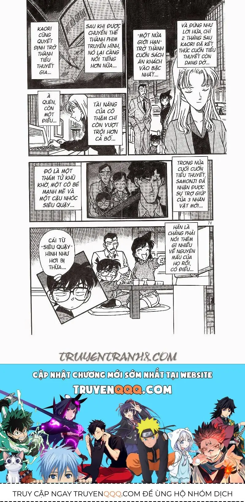 Thám Tử Lừng Danh Conan Chapter 184 - Trang 19
