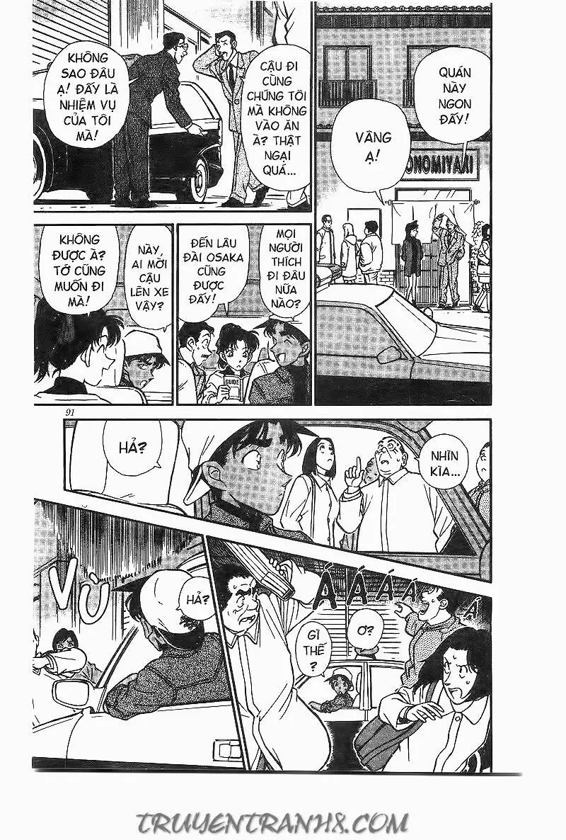 Thám Tử Lừng Danh Conan Chapter 185 - Trang 18