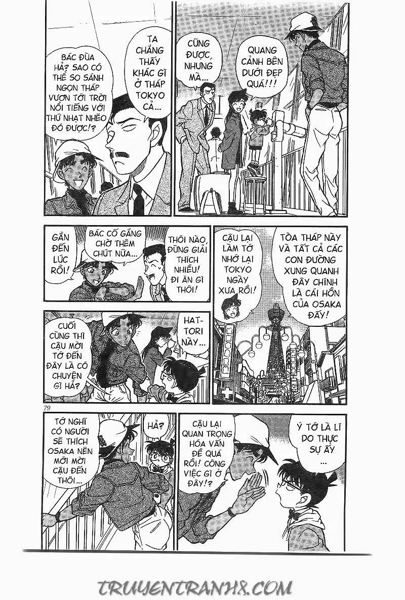 Thám Tử Lừng Danh Conan Chapter 185 - Trang 6