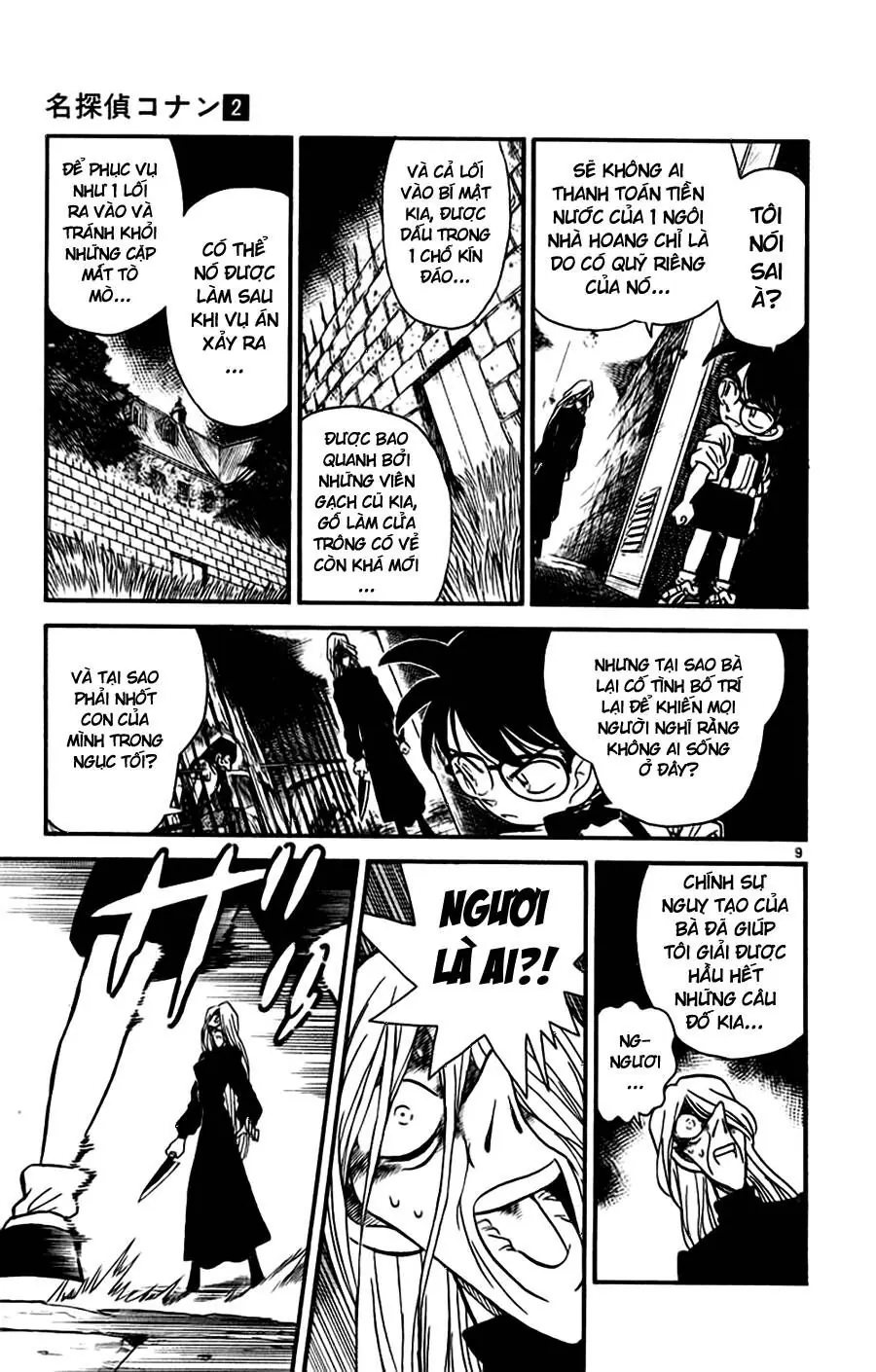 Thám Tử Lừng Danh Conan Chapter 19 - Trang 10
