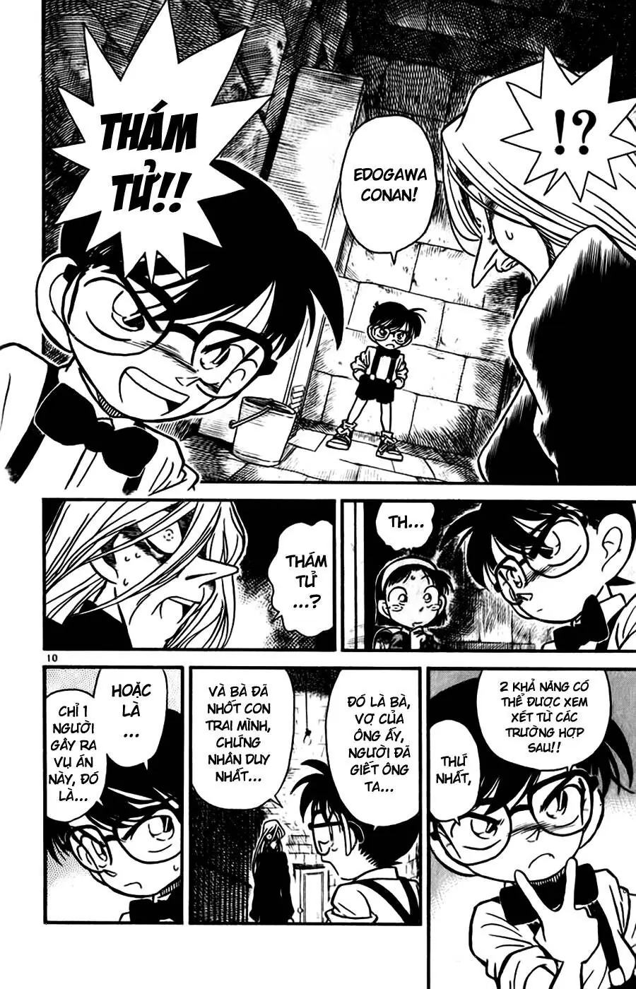 Thám Tử Lừng Danh Conan Chapter 19 - Trang 11
