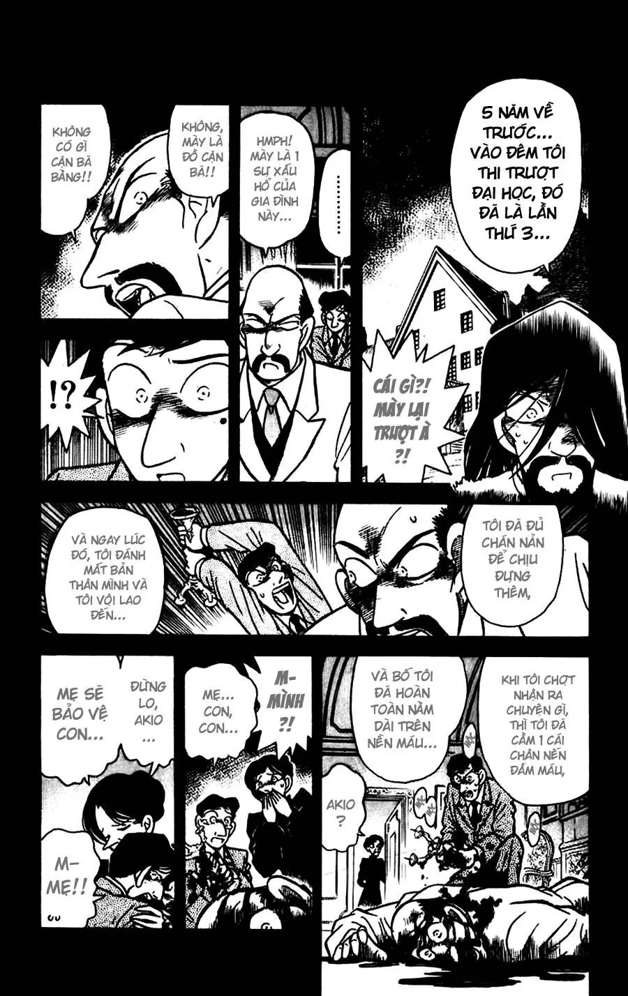 Thám Tử Lừng Danh Conan Chapter 19 - Trang 14