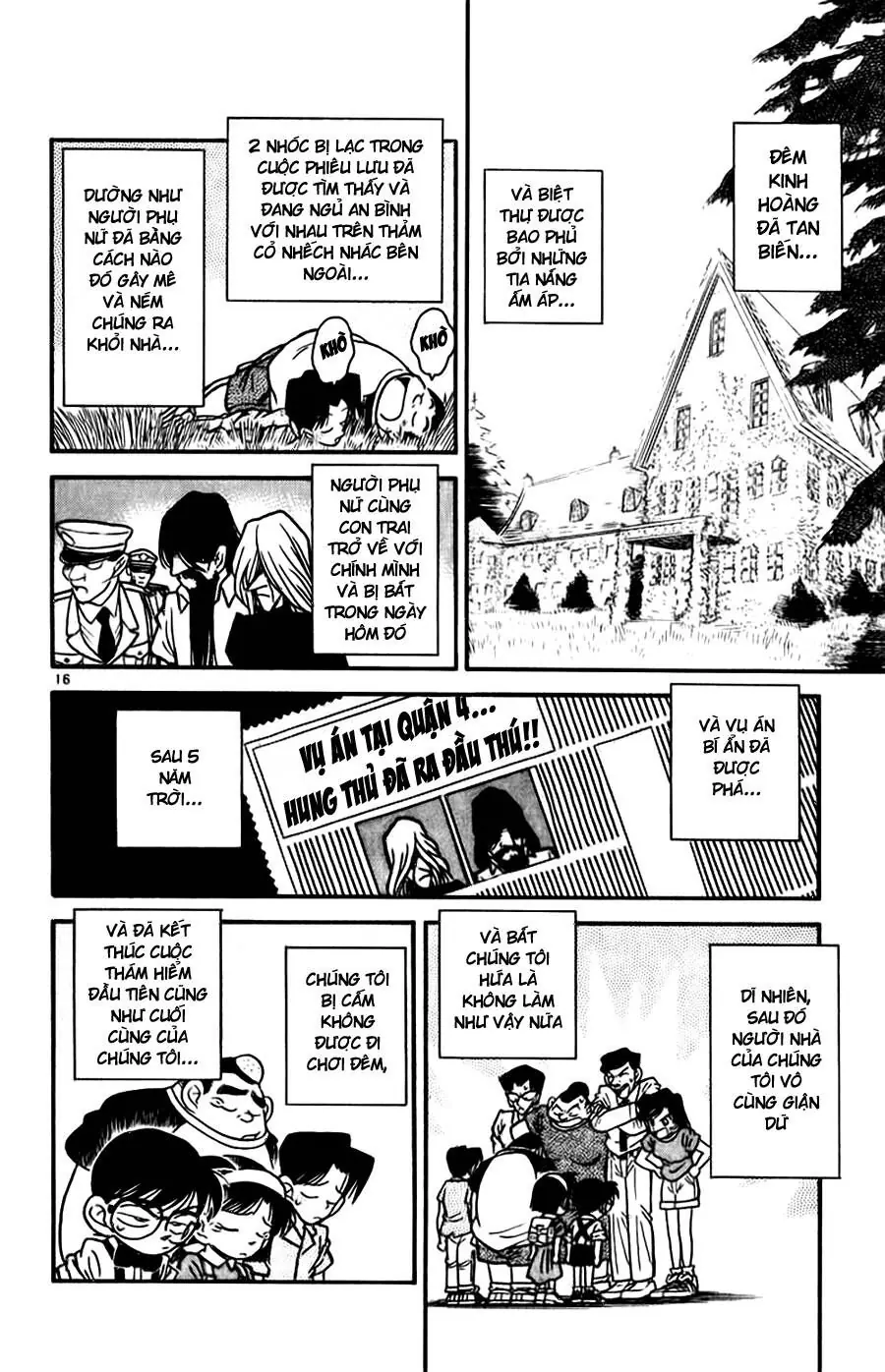 Thám Tử Lừng Danh Conan Chapter 19 - Trang 17