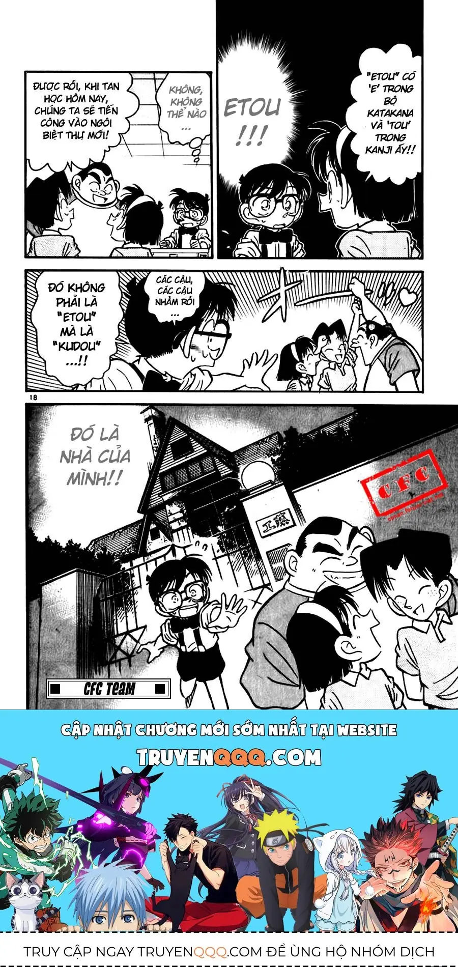 Thám Tử Lừng Danh Conan Chapter 19 - Trang 19