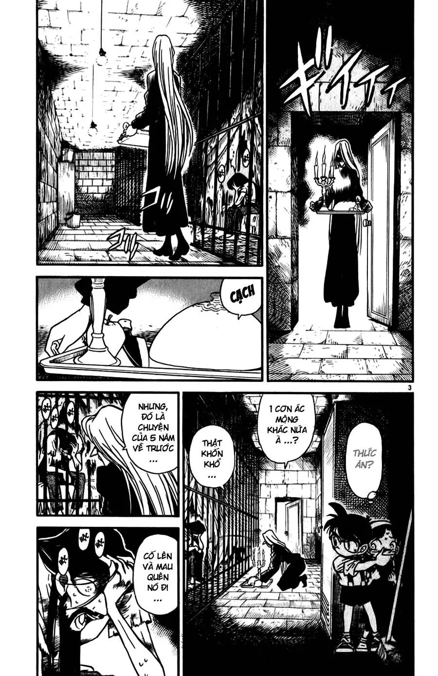 Thám Tử Lừng Danh Conan Chapter 19 - Trang 4