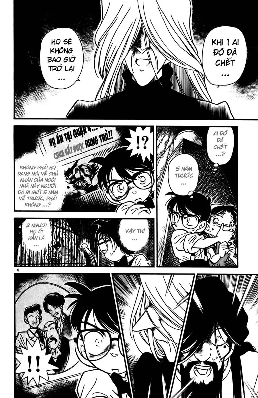 Thám Tử Lừng Danh Conan Chapter 19 - Trang 5