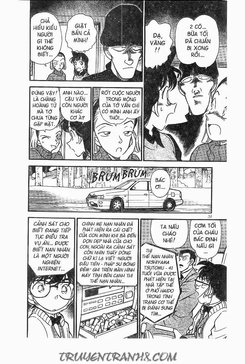 Thám Tử Lừng Danh Conan Chapter 192 - Trang 13