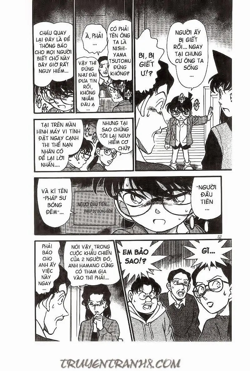 Thám Tử Lừng Danh Conan Chapter 193 - Trang 13