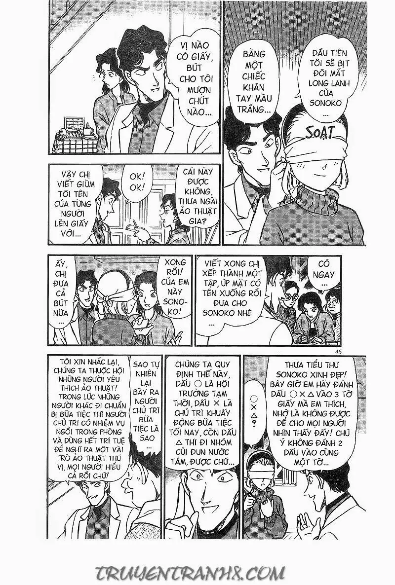 Thám Tử Lừng Danh Conan Chapter 193 - Trang 7