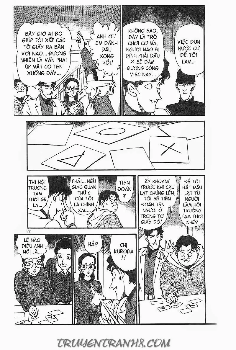 Thám Tử Lừng Danh Conan Chapter 193 - Trang 8