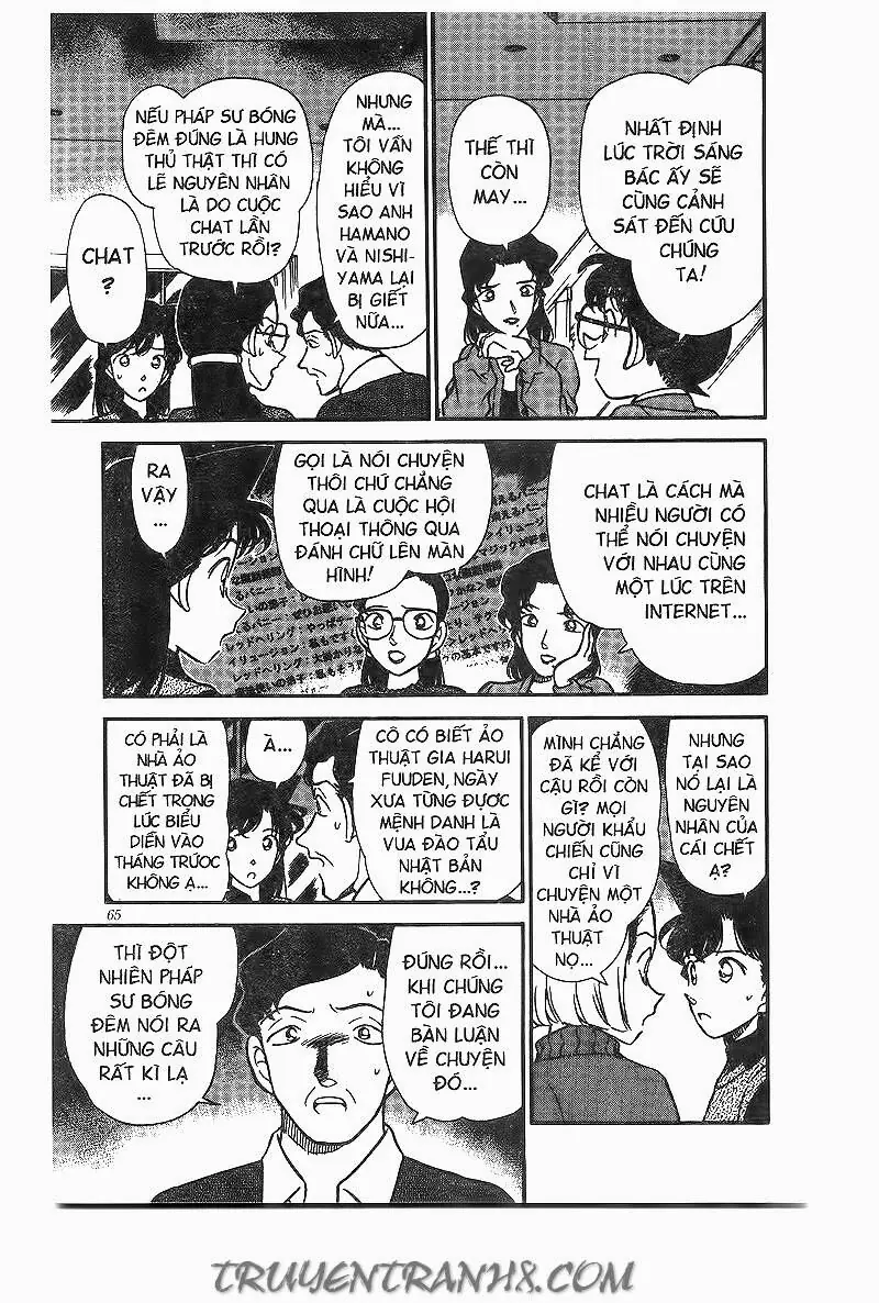 Thám Tử Lừng Danh Conan Chapter 194 - Trang 10