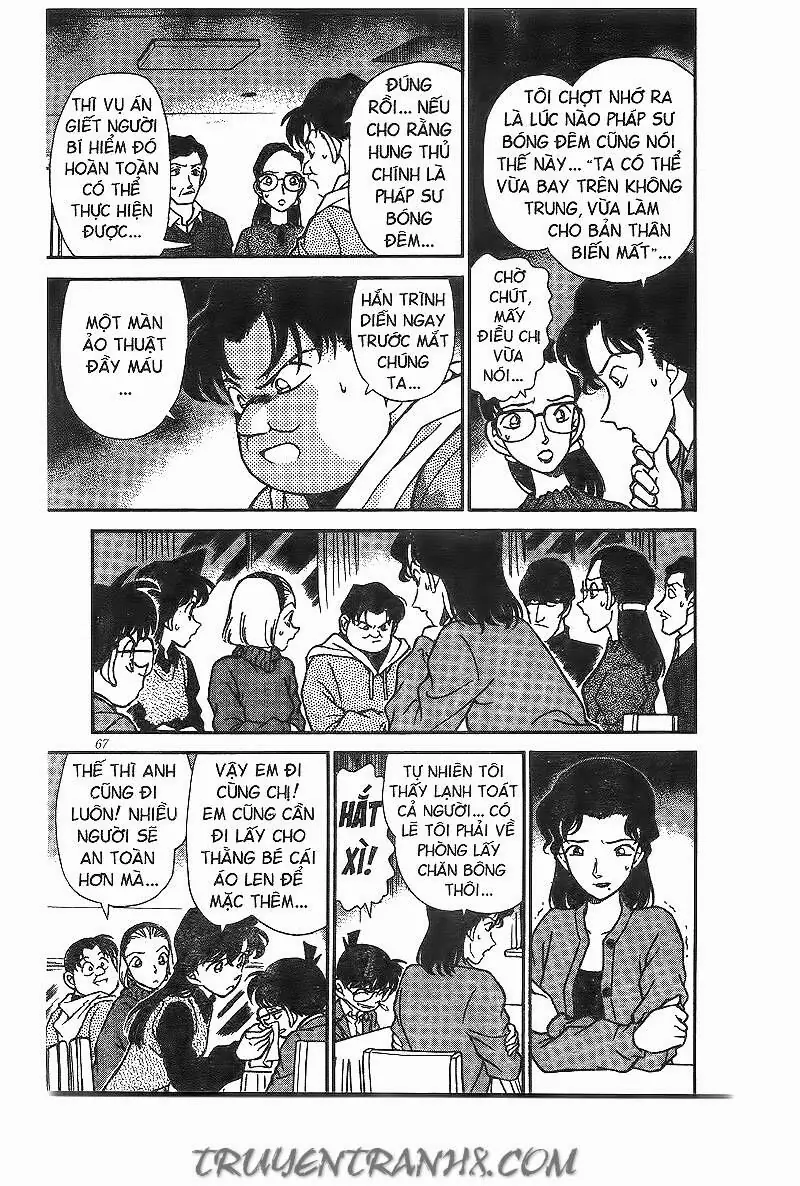 Thám Tử Lừng Danh Conan Chapter 194 - Trang 12