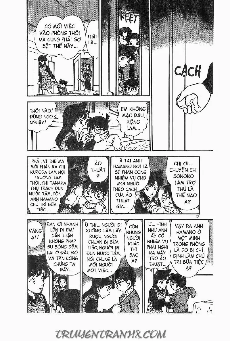Thám Tử Lừng Danh Conan Chapter 194 - Trang 13