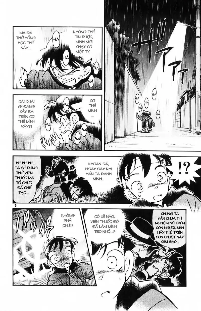 Thám Tử Lừng Danh Conan Chapter 2 - Trang 10