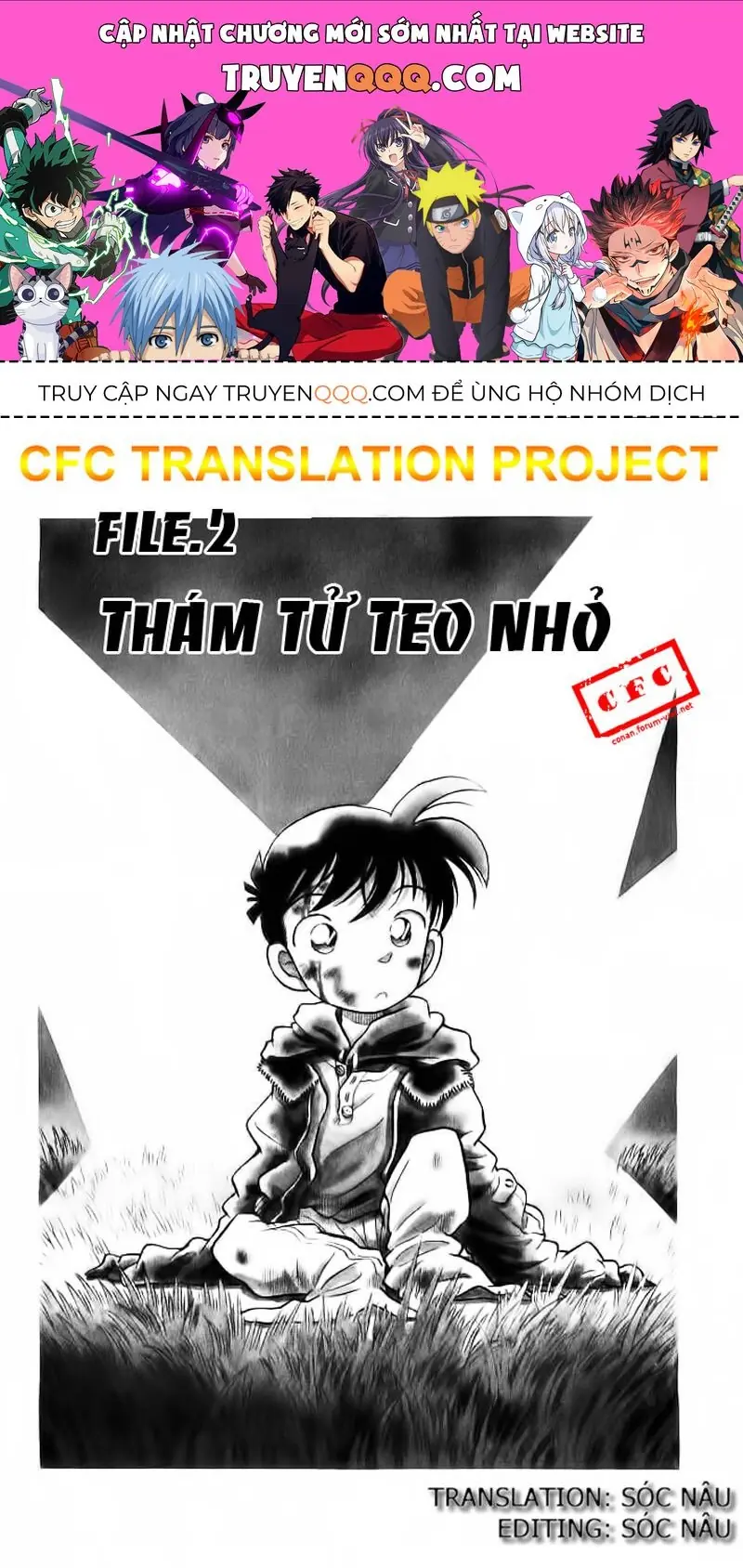 Thám Tử Lừng Danh Conan Chapter 2 - Trang 2