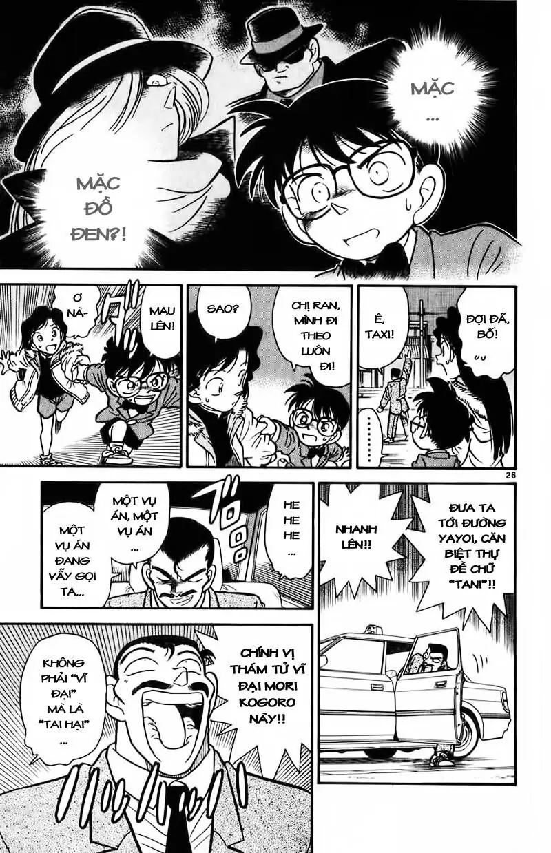 Thám Tử Lừng Danh Conan Chapter 2 - Trang 27