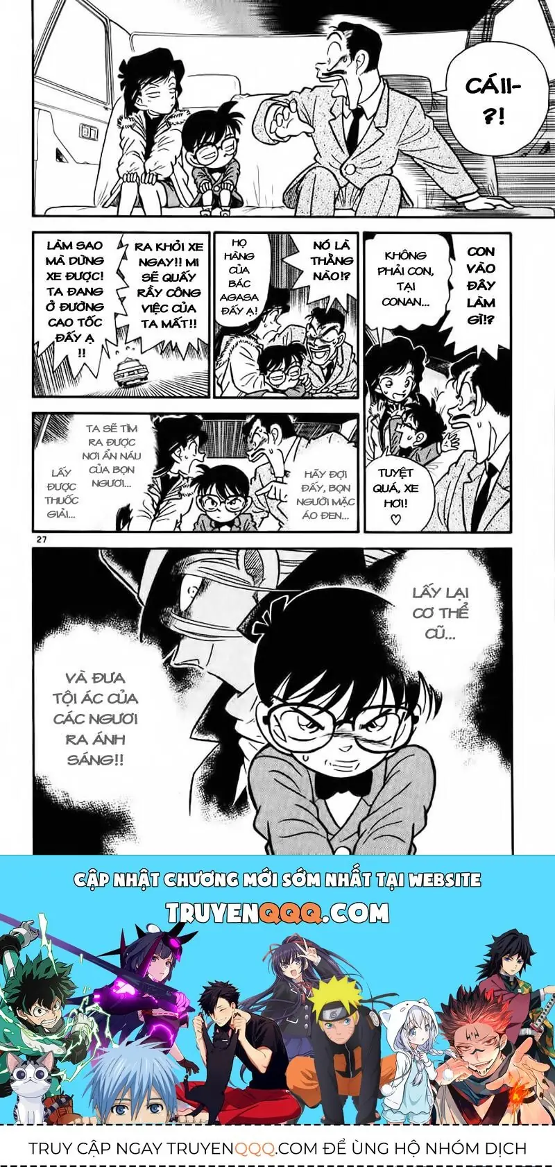 Thám Tử Lừng Danh Conan Chapter 2 - Trang 28