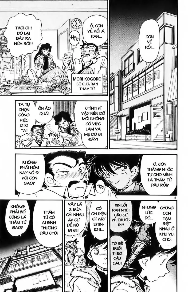 Thám Tử Lừng Danh Conan Chapter 2 - Trang 5
