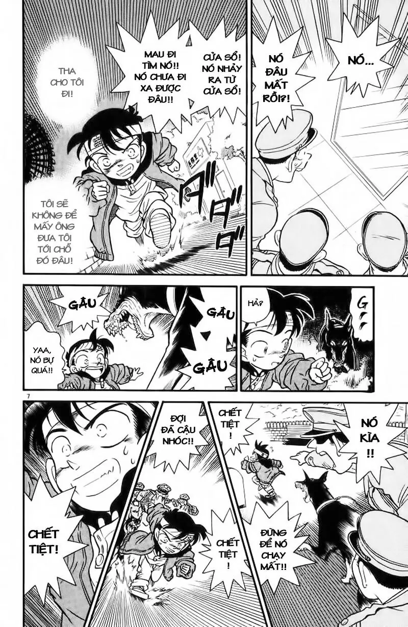 Thám Tử Lừng Danh Conan Chapter 2 - Trang 8