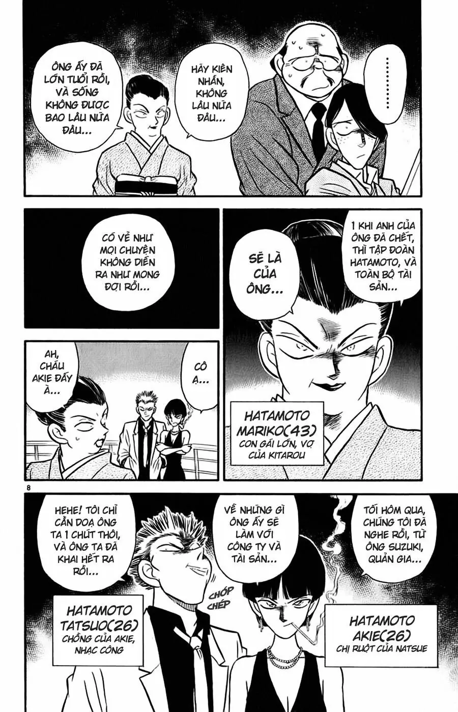 Thám Tử Lừng Danh Conan Chapter 20 - Trang 10