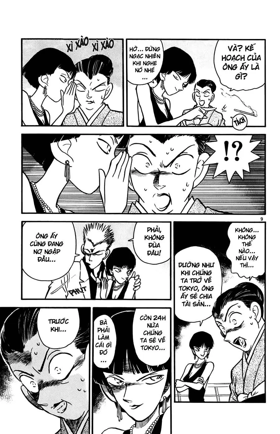 Thám Tử Lừng Danh Conan Chapter 20 - Trang 11