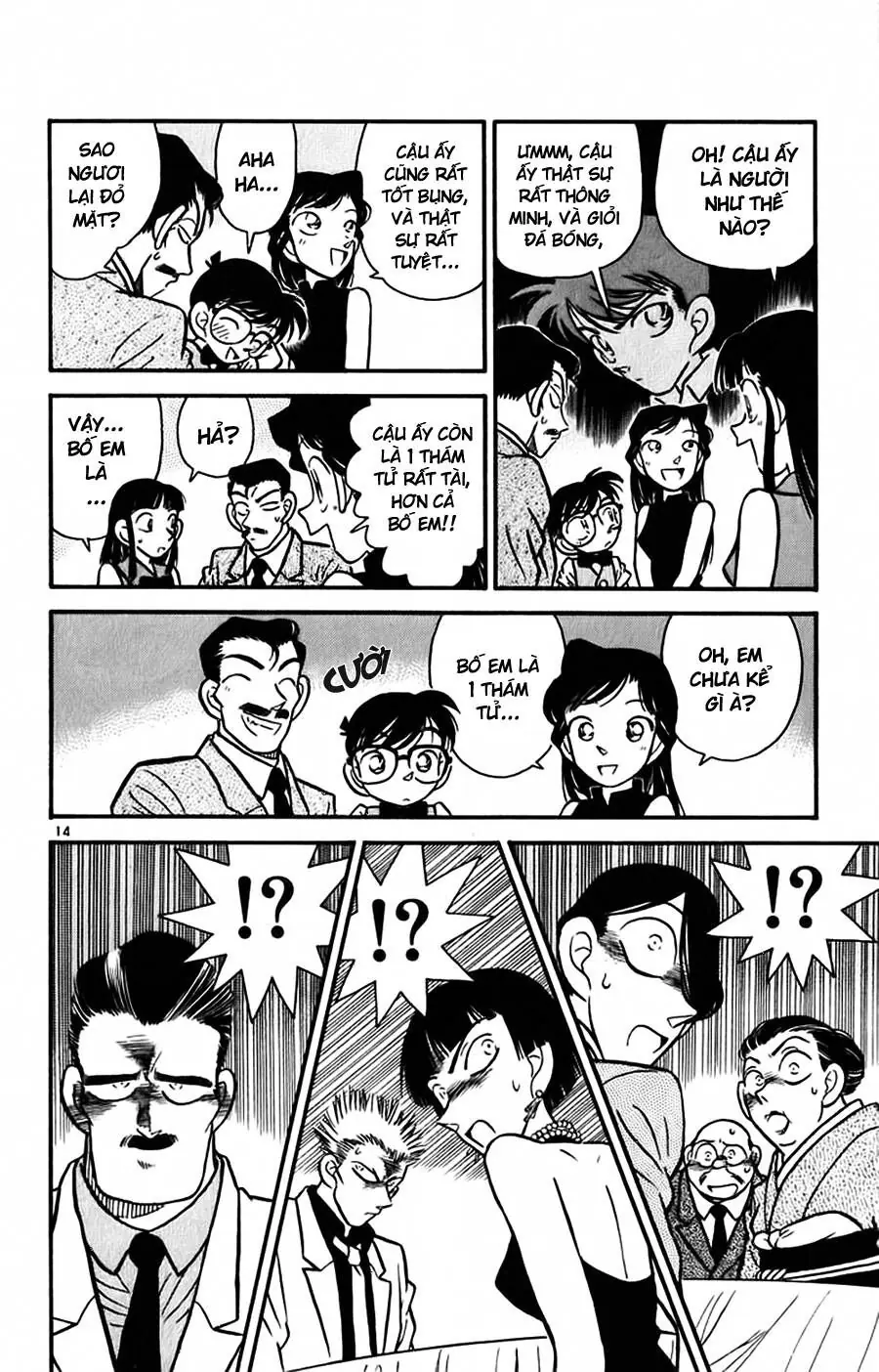 Thám Tử Lừng Danh Conan Chapter 20 - Trang 16