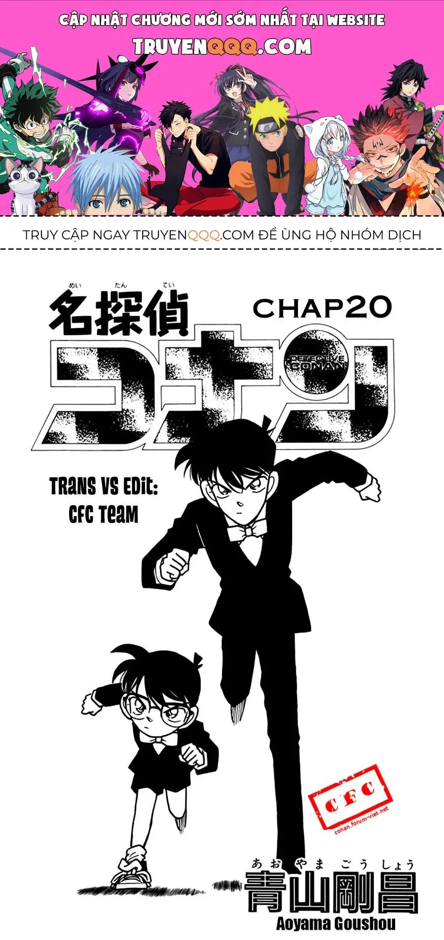 Thám Tử Lừng Danh Conan Chapter 20 - Trang 2