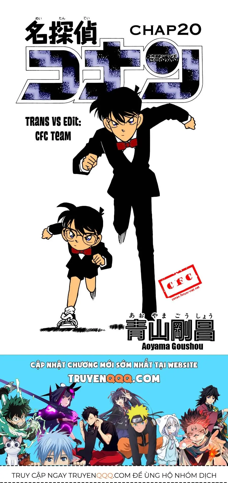 Thám Tử Lừng Danh Conan Chapter 20 - Trang 24