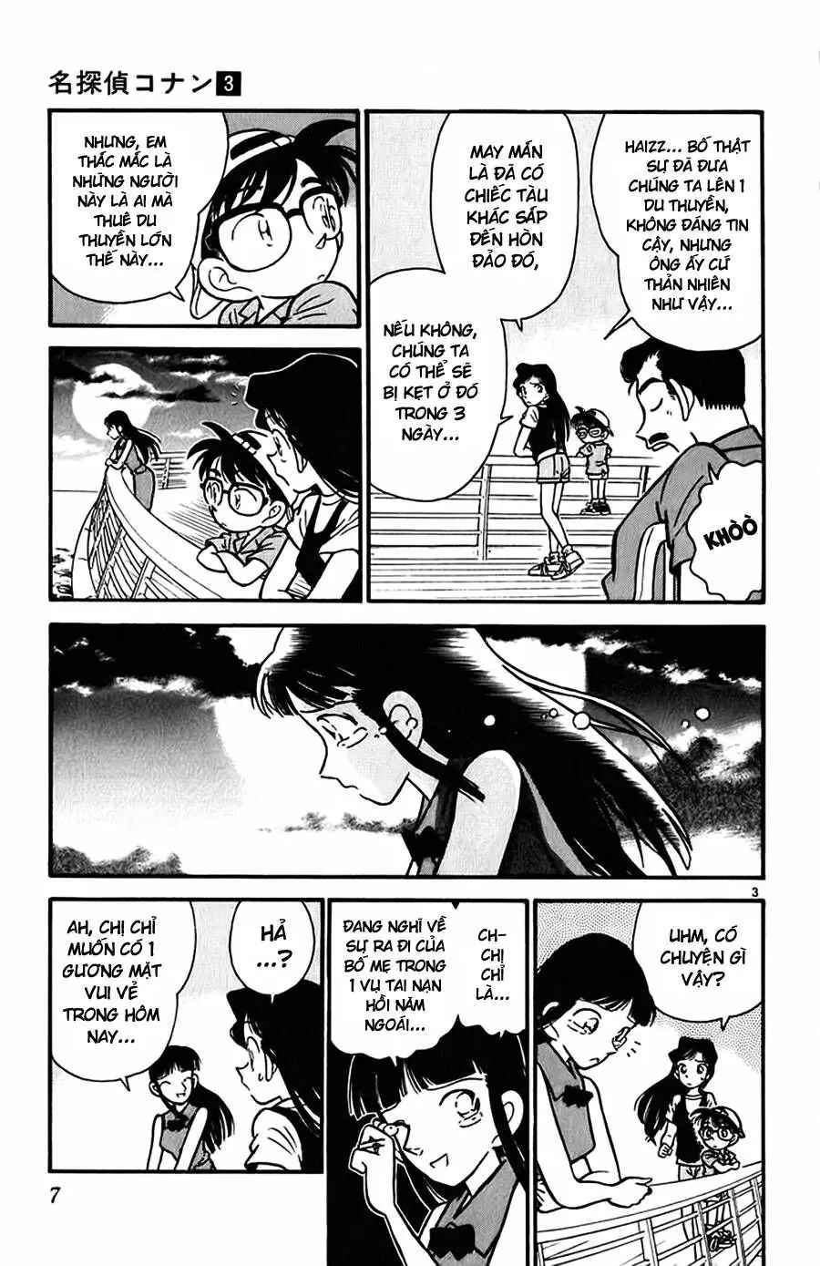 Thám Tử Lừng Danh Conan Chapter 20 - Trang 5