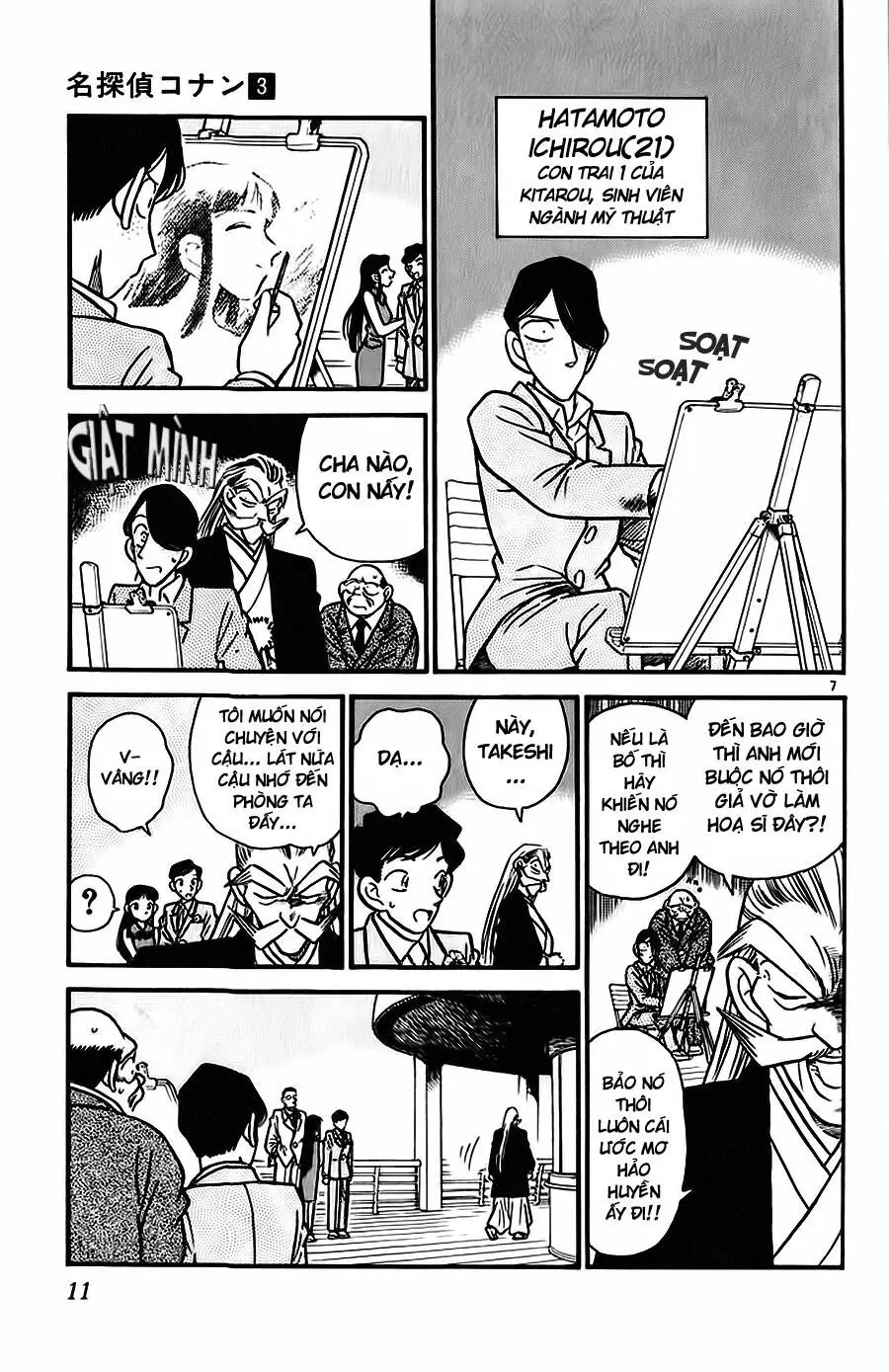 Thám Tử Lừng Danh Conan Chapter 20 - Trang 9