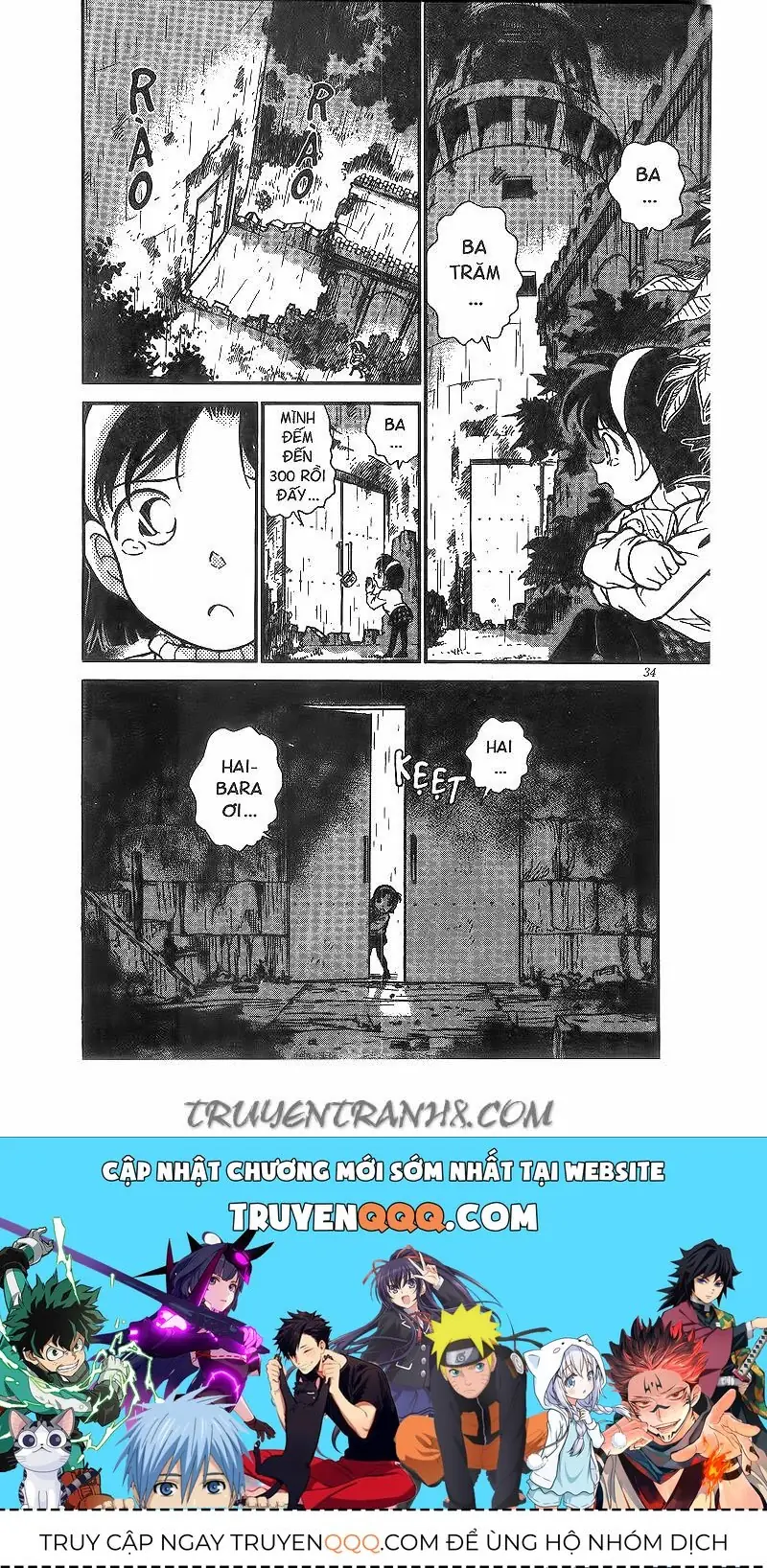 Thám Tử Lừng Danh Conan Chapter 202 - Trang 17