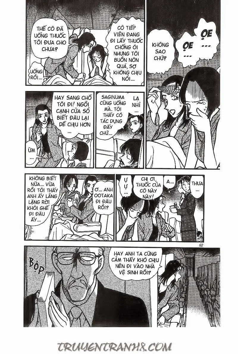 Thám Tử Lừng Danh Conan Chapter 204 - Trang 11