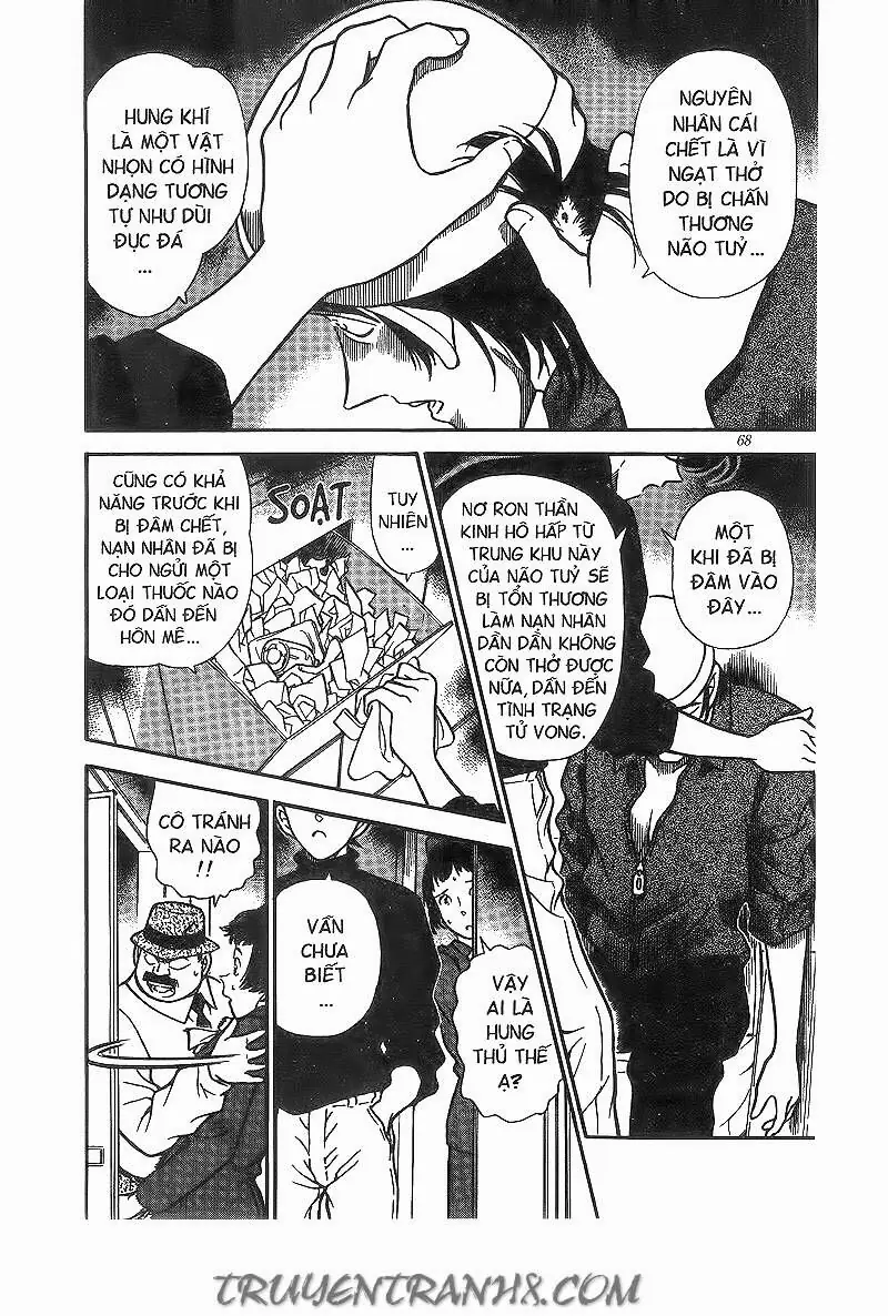 Thám Tử Lừng Danh Conan Chapter 204 - Trang 17