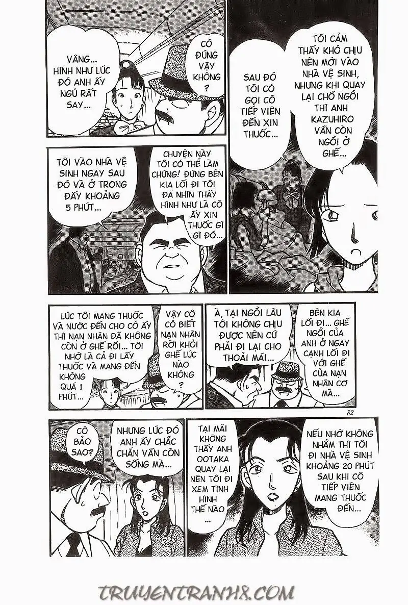 Thám Tử Lừng Danh Conan Chapter 205 - Trang 13