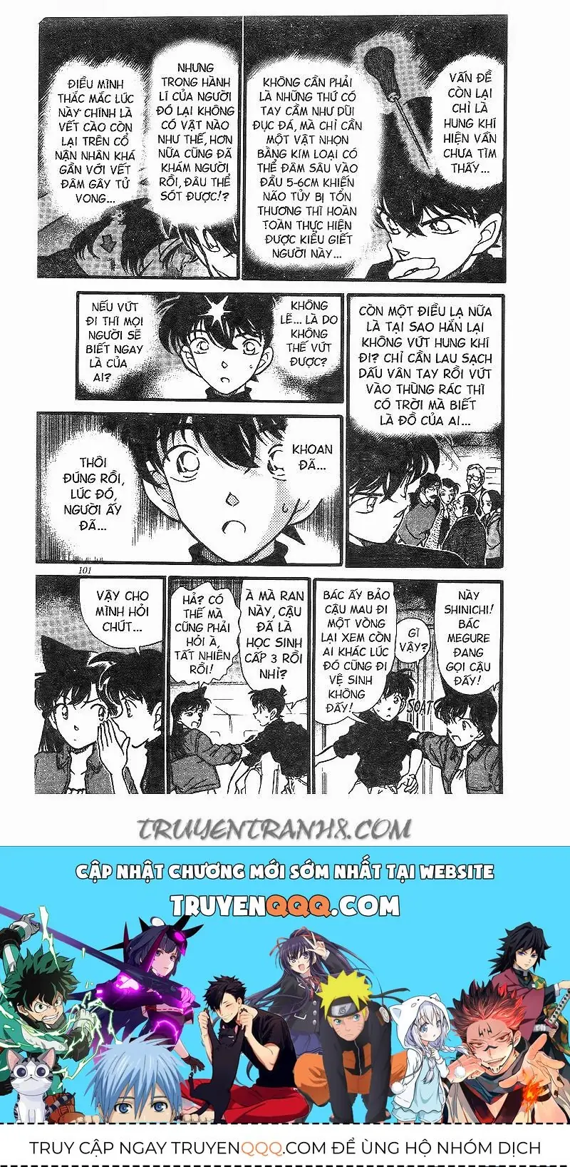 Thám Tử Lừng Danh Conan Chapter 206 - Trang 17