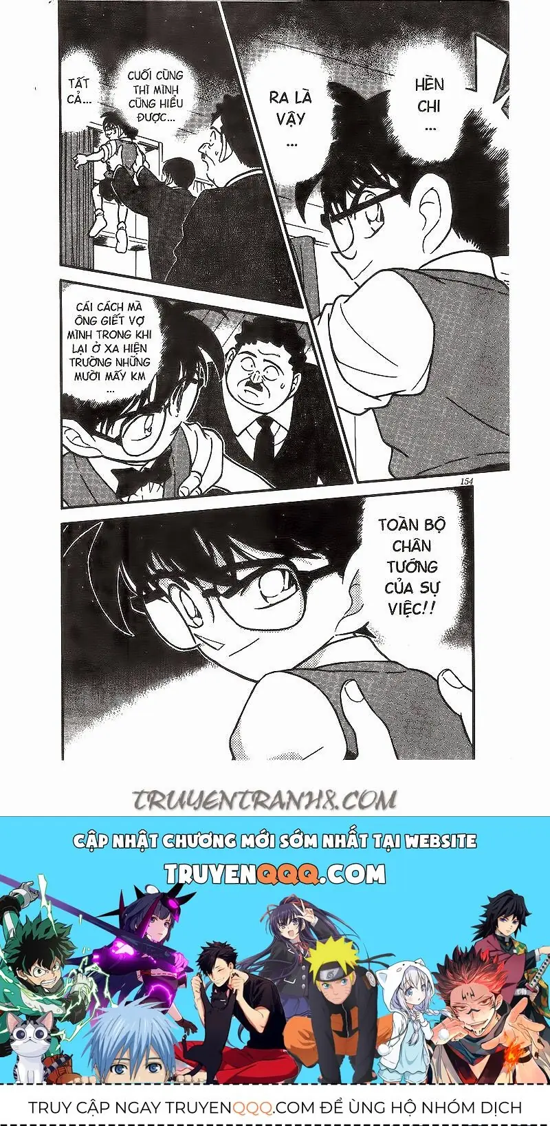 Thám Tử Lừng Danh Conan Chapter 209 - Trang 17