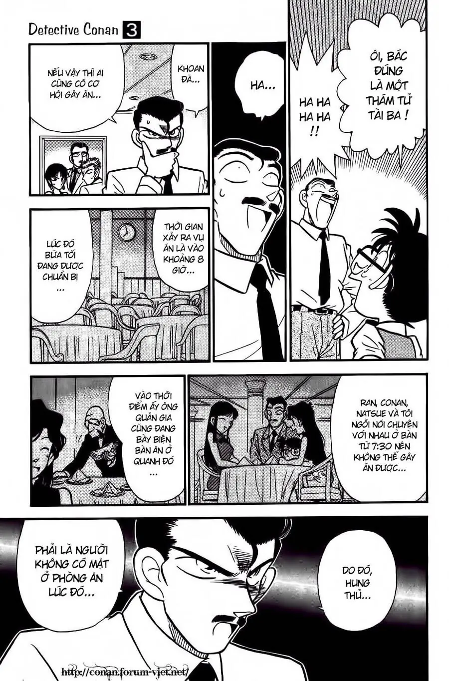 Thám Tử Lừng Danh Conan Chapter 21 - Trang 12