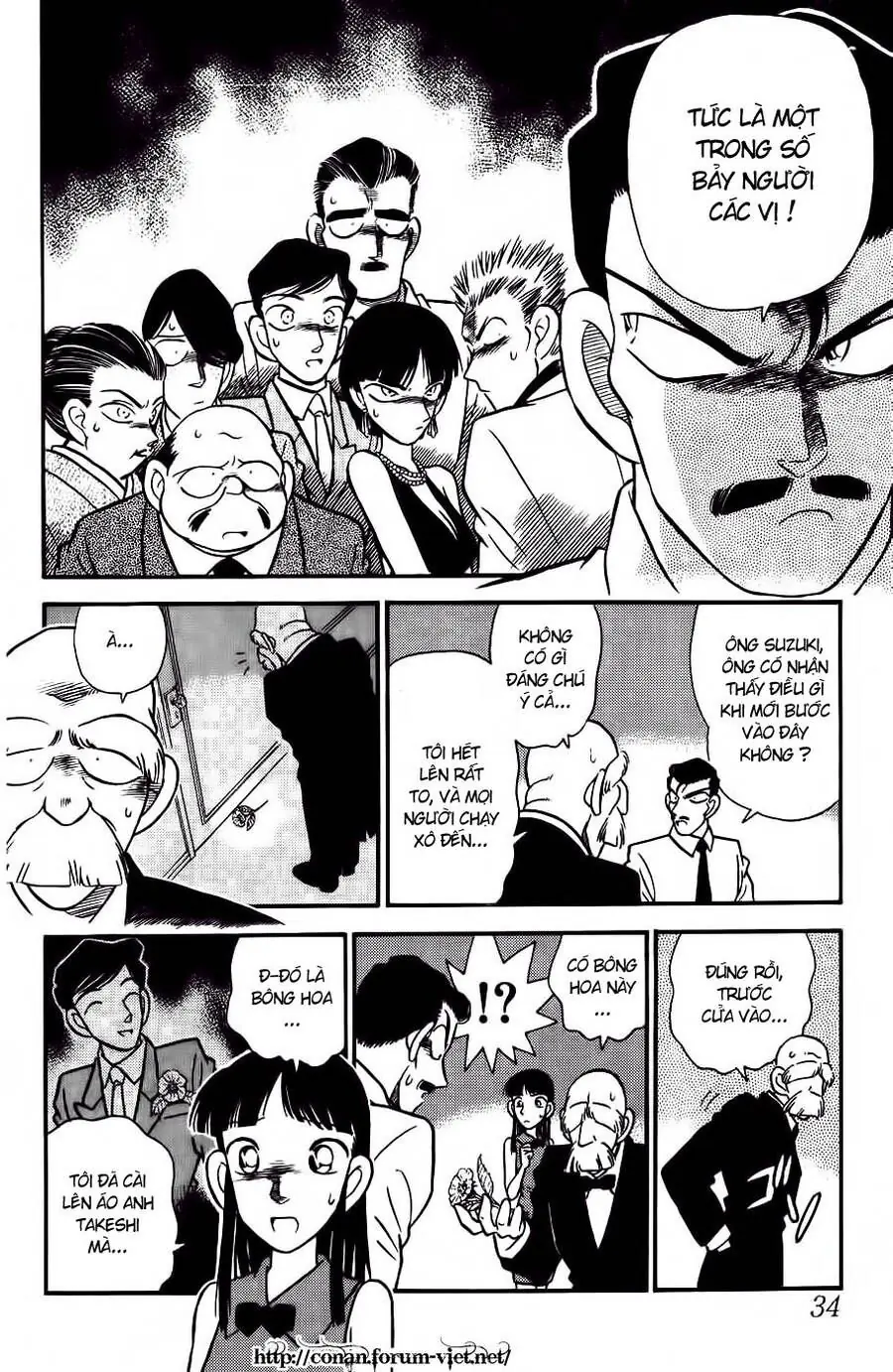 Thám Tử Lừng Danh Conan Chapter 21 - Trang 13